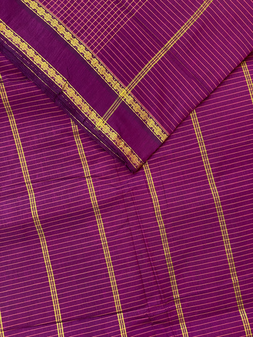 Aarini Cotton - Dark Pink