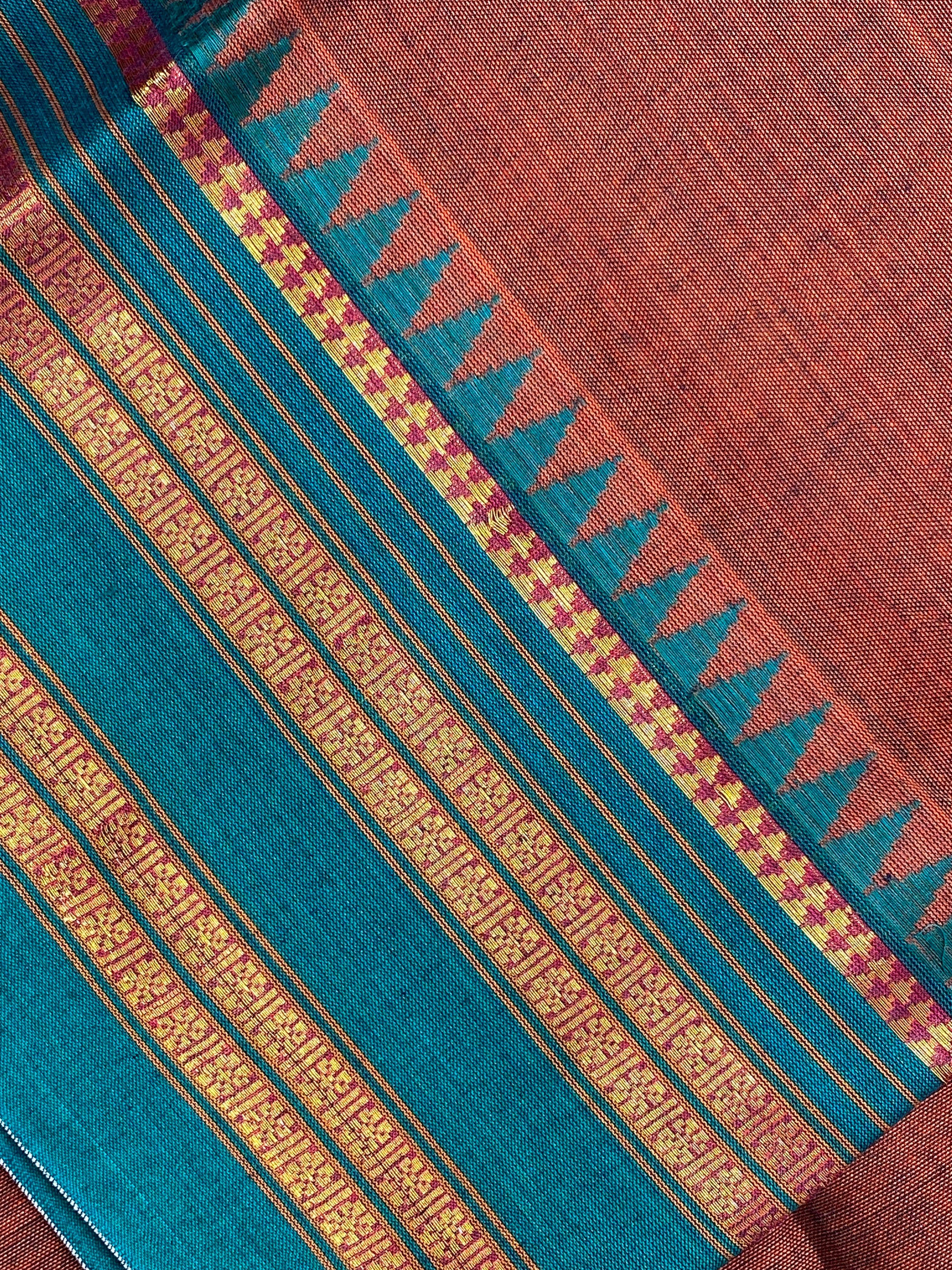 Narayanpet Traditional Border - Rust Brown
