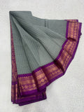 Gadwal cotton 13